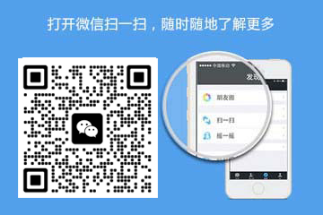 成人高考幫手網